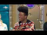 [RADIO STAR] 라디오스타 - Han Hyun-min, I do not speak English, so I cut it in CF ?!20171227