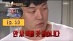 [Real men] 진짜 사나이 - Marines in the military's top that got terrible reviews 20160214