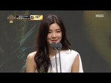 [2017 MBC Drama Acting Awards] Lee Seonbin, 여자 신인상 수상!