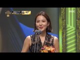 [2017 MBC Drama Acting Awards] An Gilgang - Shin Dongmi, 황금연기상 주말극 부문 수상!
