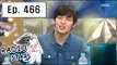 [RADIO STAR] 라디오스타 -  Kang Ha-neul is the hero of this moving story 20160217