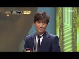 [2017 MBC Drama Acting Awards]Ahn Naesang-Song Oksuk, 황금연기상 연속극 부문 수상!