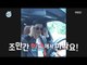 [I Live Alone] 나 혼자 산다 - Daniel Henney the image of the letter!20170130