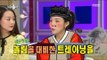 [RADIO STAR] 라디오스타 - Park Jin Joo teukun for his father's daughter?! 20170719