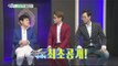 [Section TV] 섹션 TV - Lee Kyung-kyu line gather! 20160710