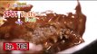 [K-Food] Spot!Tasty Food 찾아라 맛있는 TV - Hamburg steak 20160220