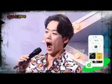 [Preview 따끈예고] 20170730 King of masked singer 복면가왕 - Ep. 122