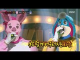 [King of masked singer] 복면가왕 - 'The cute pig' VS 'donkey' 1round - With love 20170723