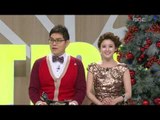 섹션TV 연예통신 - Section TV #10, 20121223