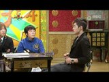The Guru Show, Kim Hyun-joong, #07, 김현중 20110608