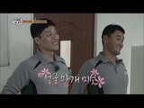 [Real men] 진짜 사나이 - Chan Ho Park & Woo Jiwon big   smile 20160710