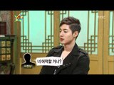 The Guru Show, Kim Hyun-joong, #08, 김현중 20110608