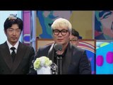 [HOT] MBC 방송연예대상 2부 - 대상, 일밤 '아빠! 어디가?'팀 20131229