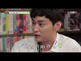 [Section TV] 섹션 TV - Min Kyung Hun, Why Become a Singer 20170730