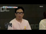[All Broadcasting in the world] 세모방:세상의모든방송 -It's a good idea to be a part of the ...20170729
