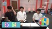 [My Little Television] 마이 리틀 텔레비전 - Lee Kyung-kyu, comfortable second half~ 20160521