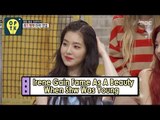 [Oppa Thinking - Red Velvet] Irene Gained Fame As A Beauty When She Was Young 20170731