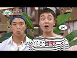 [People of full capacity] 능력자들 - The last test of Water park mania 20160714