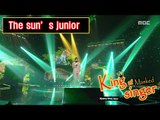 [King of masked singer] 복면가왕 - ‘The sun's junior’ 2round - I Can't 20160522