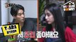 [My Celeb Roomies - Jiyeon Of T-ARA] They're Talking About Each Contract Before Sign 20170804