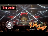 [King of masked singer] 복면가왕 - ‘The genie’ Identity 20160522