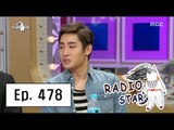 [RADIO STAR] 라디오스타 - Parc Jae-jung's individual skill parade! 20160518