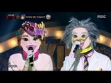 [King of masked singer] 복면가왕 - 'Mrs. Curie' VS 'Einstein' 1round -   Like a Child 20170806