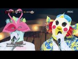 [King of masked singer] 복면가왕 - 'flamingo' VS 'parrot' 1round - Always 20170806