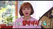 [Section TV] 섹션 TV - Lee Yuri, Advise the daughters-in-law 20170813
