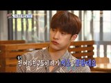 [Section TV] 섹션 TV - Sung Hoon, Sung Hoon, 'Actually, I can not kiss well.' 20170813