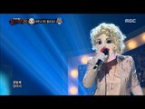 [King of masked singer] 복면가왕 - 'Madonna' 3round - In the flower field 20170813