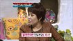 World Changing Quiz Show,  Lee Hyun, Kim Na-young, #10, 이현, 김나영 20120114