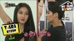 [My Celeb Roomies - Jiyeon Of T-ARA] They Practice On Couple Poll Dancing 20170811