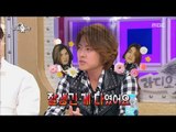 [RADIO STAR] 라디오스타 -  Open a second behind as Y2K Go Jae-geun in.20170614