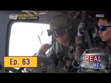 [Real men] 진짜 사나이 - Middle-aged soldier's Fast rope and class 20160515