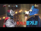[King of masked singer] 복면가왕 - 'Thor' vs 'Poseidon' 1round -   The Moon of Seoul 20170205