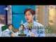[RADIO STAR] 라디오스타 -  Lee Suk Hoon Kim Yeon-woo, a public lecture by the law. 20170614