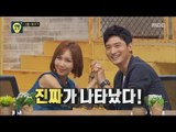 [Preview 따끈 예고] 20170624 Oppa Thinking 오빠생각 - EP.6