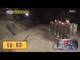 [Real men] 진짜 사나이 - Yoon Jeongsu 'Secured creditor is harder.' 20160515