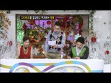 World Changing Quiz Show,  Lee Hyun, Kim Na-young, #16, 이현, 김나영 20120114