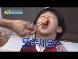 [아빠! 어디가?] 매콤한 자두국수 폭풍흡입하는 준수! 