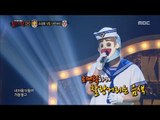 [King of masked singer] 복면가왕 -'marine boy' 2round - Just 20170618