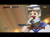 [King of masked singer] 복면가왕 -'marine boy' 3round - Replay 20170618