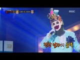 [King of masked singer] 복면가왕 -'shopping king' 2round - you can do it 20170618