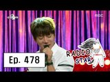 [RADIO STAR] 라디오스타 - Hwang Chi-yeul sung 'BANG BANG BANG' 20160518