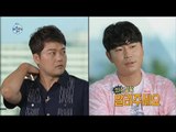 [I Live Alone] 나 혼자 산다 -Hyun Moo & Sieon struggle for Kim Sarang 20170623