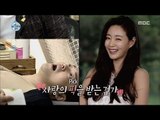 [I Live Alone] 나 혼자 산다 -Kim Sarang's ideal type is Hyun Moo..?! 20170623