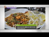 [서대문구 남가좌동] 한국인의 입맛을 제대로 공략한 미얀마 음식 카우쒜저&외따펀, 찾아라 맛있는 TV 20140920