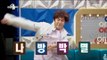[RADIO STAR] 라디오스타 -Jo Gyuhyeon VS Lee Junho, dance  match! 20170419