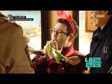 [Living together in empty room] 발칙한 동거 -P.O experiences a Real Zoo 20170421